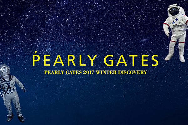 PEARLY GATES 2017 WINTER MOVIE!!