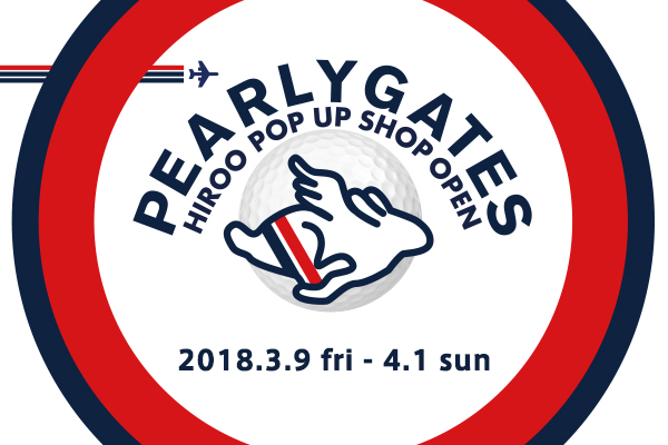 広尾店 Pearly Gates Airline Pop Up Shop News Pearly Gates