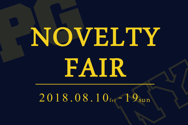 PEARLY GATES NOVELTY FAIR開催のお知らせ