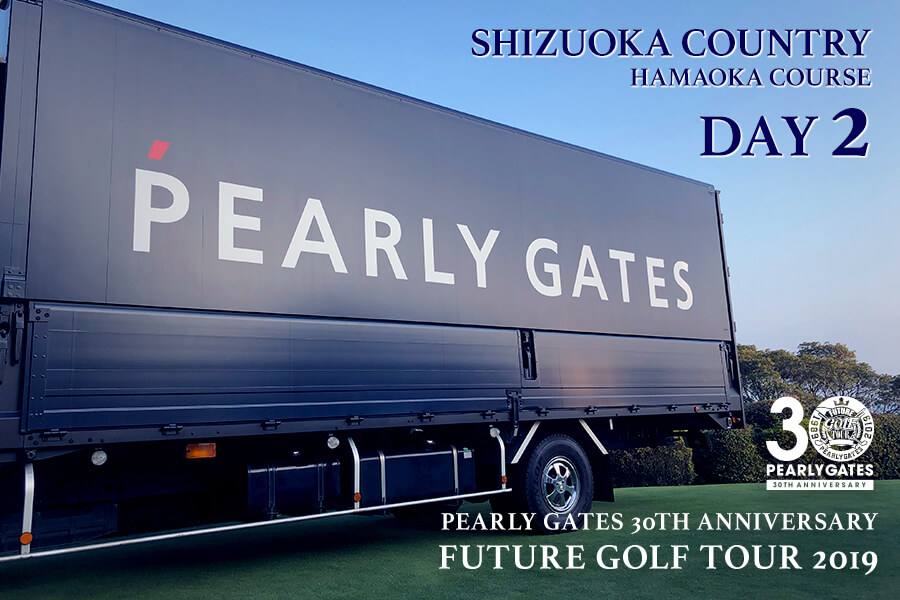 【PEARLY GATES 30th FUTURE TOUR】静岡大会1日目、歌手の郷ひろみさんが参戦!!