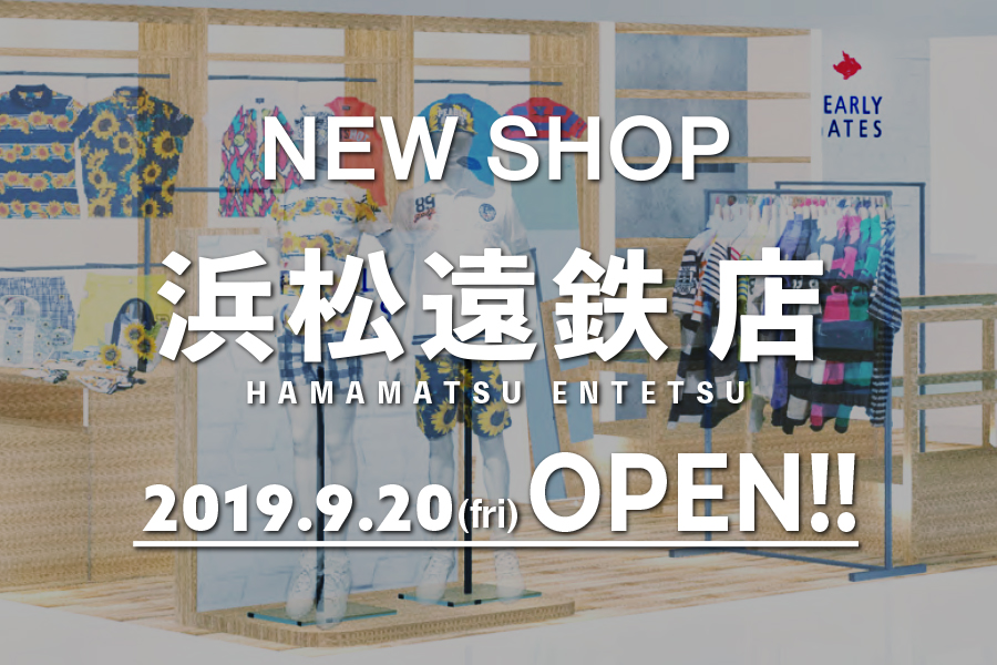 Pearly Gatesが遠鉄百貨店にオープン News Pearly Gates Pearly Gatesが遠鉄百貨店にオープン News Pearly Gates