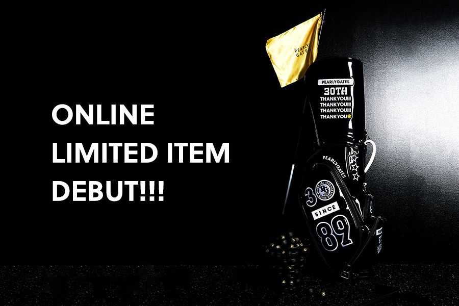 ONLINE LIMITED ITEM DEBUT!