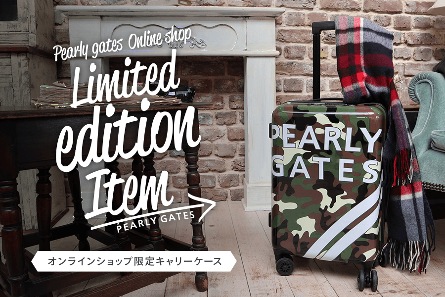 LIMITED ITEMS｜PEARLY GATES