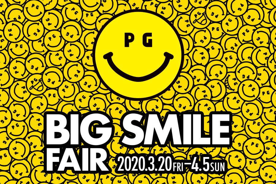 BIG SMILE FAIR｜PEARLY GATES