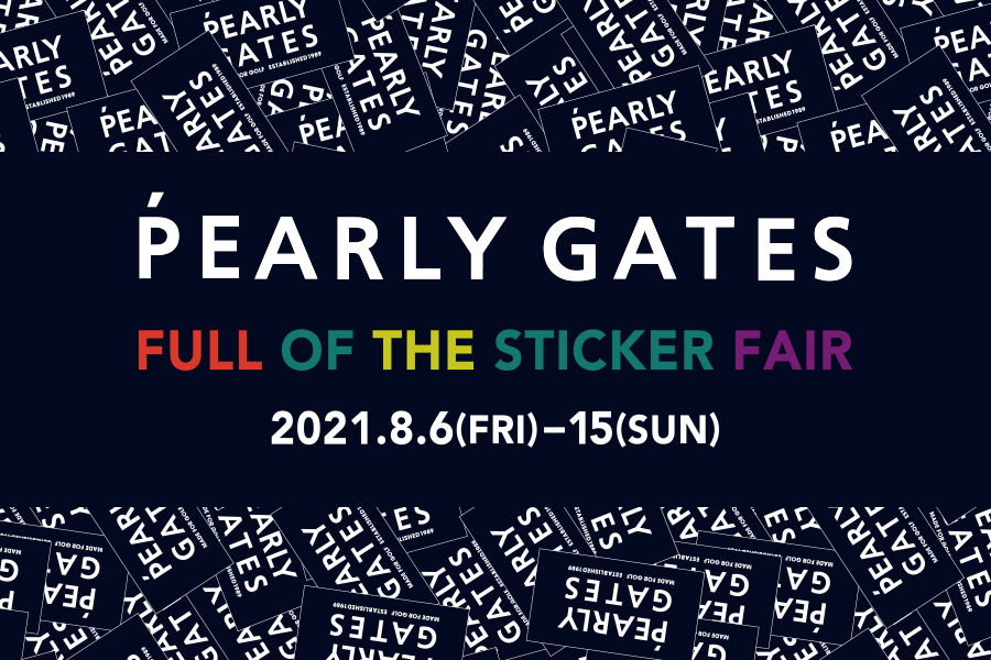 PEARLY GATES - 【早い者勝ち】最終値下げ5万円分のパーリーゲイツ2点とキャラウェイ1点ほぼ未使用 【最安値に挑戦】 【最安値に挑戦】