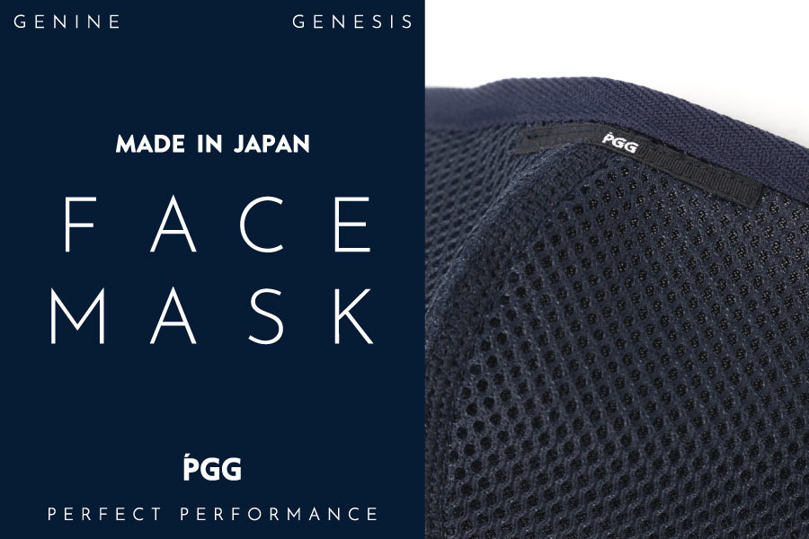 PGG FACE MASK DEBUT