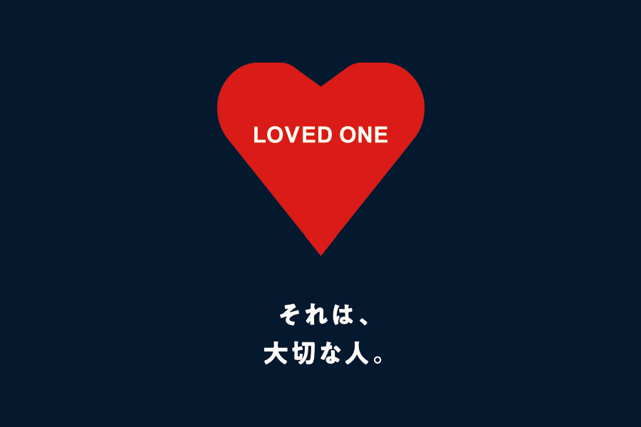 LOVED ONE