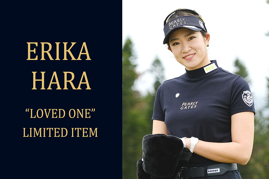 ERIKA HARA