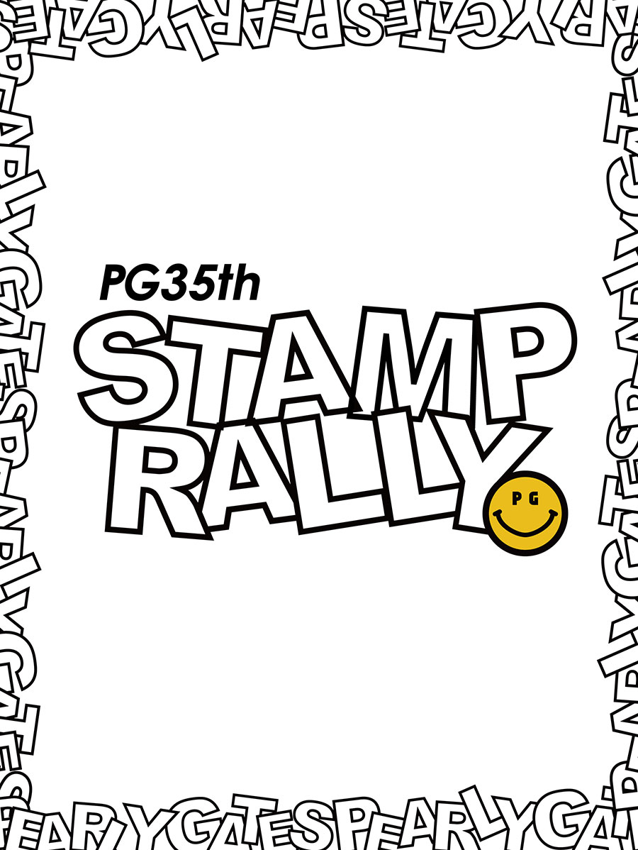 35th STAMP RALLY開催告知!