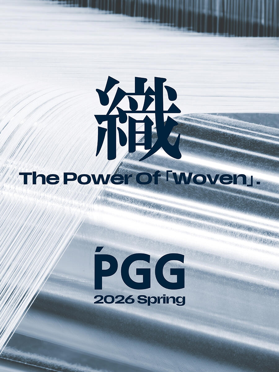 PGG 織「The Power Of Woven」