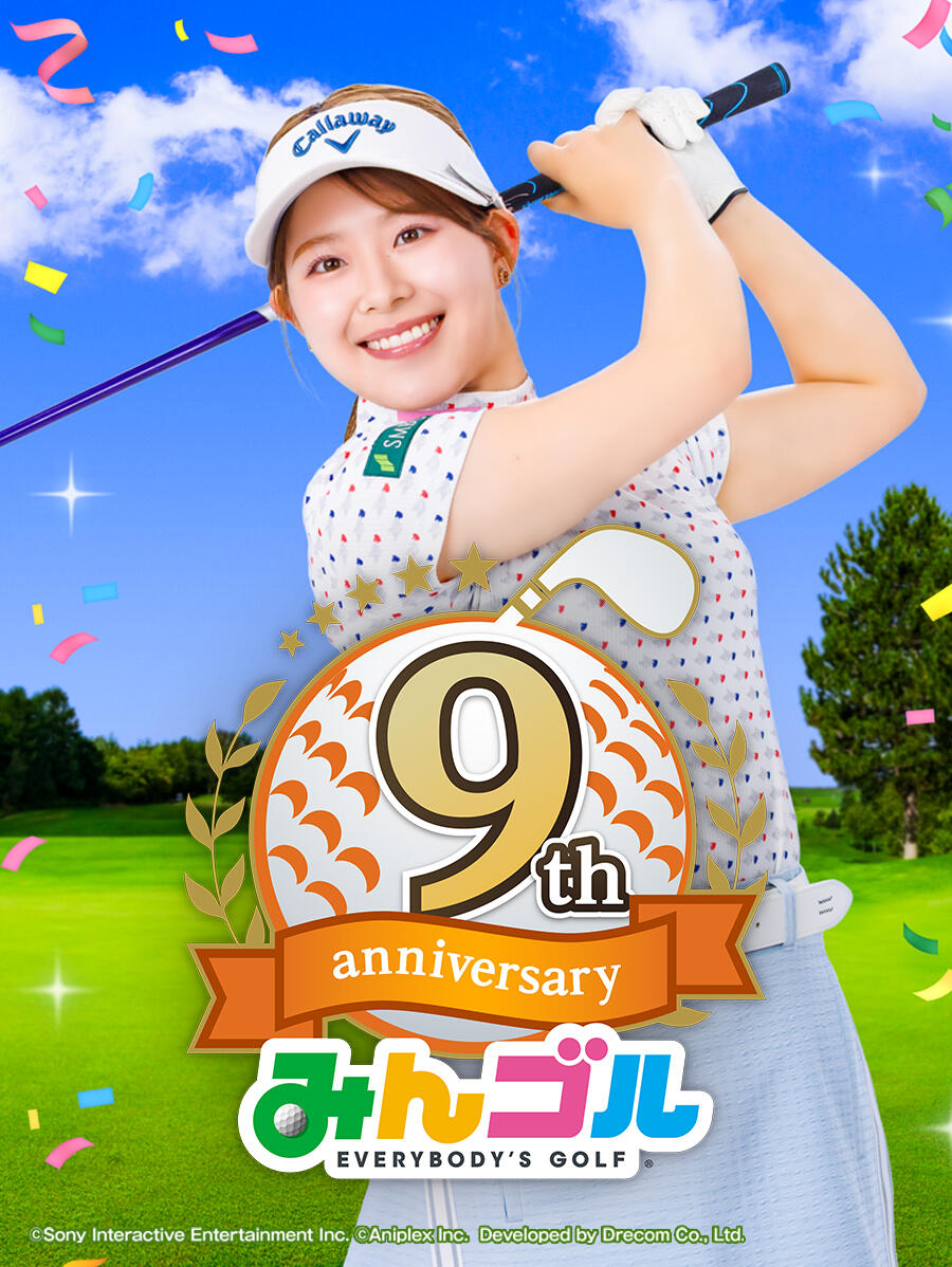 吉田鈴プロがゴルフゲーム『みんゴル』9周年公式アンバサダーに就任