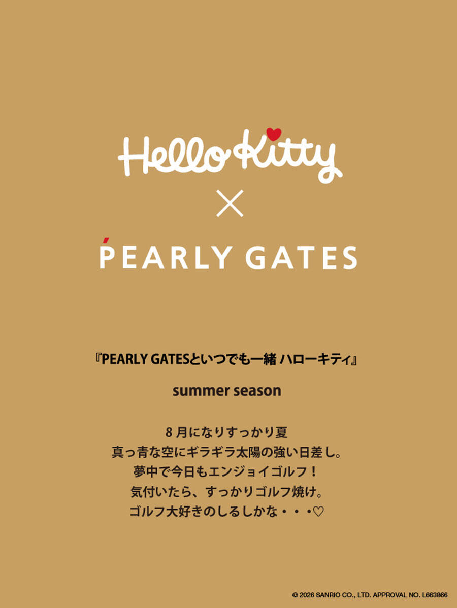 Hello Kitty × PEARLY GATES Summer Season